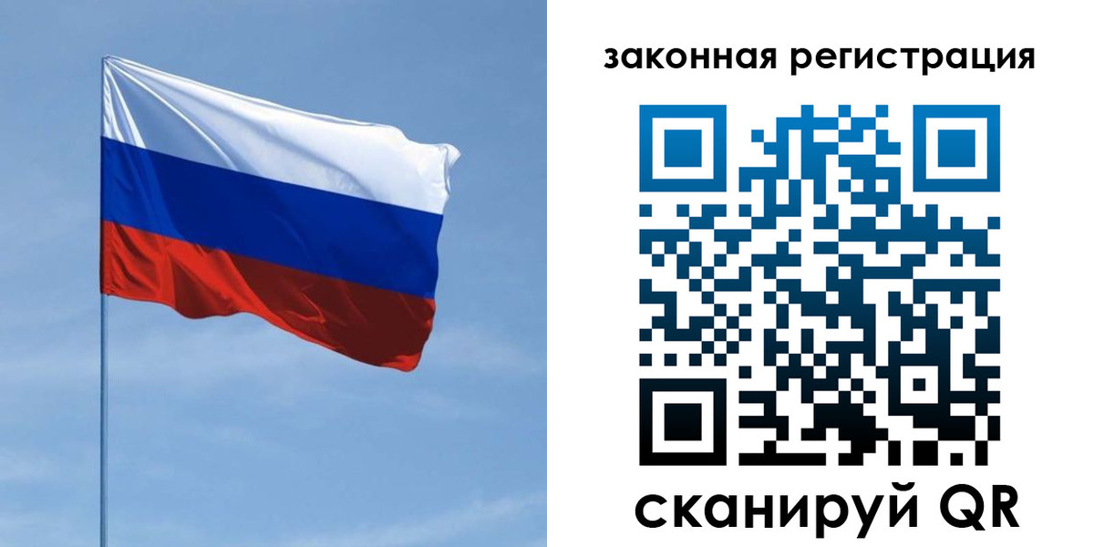 пропишу в квартире в Сатке